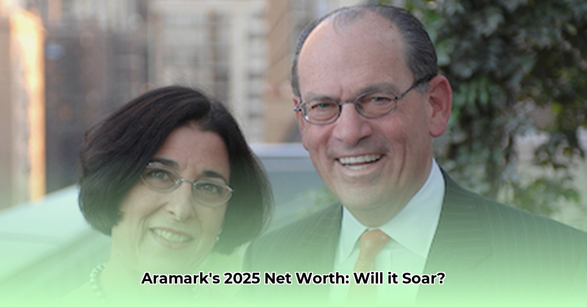 aramark-net-worth